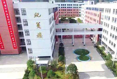 贵州省福泉中学怎么样?好不好? 贵州省福泉中学怎么样?好不好?