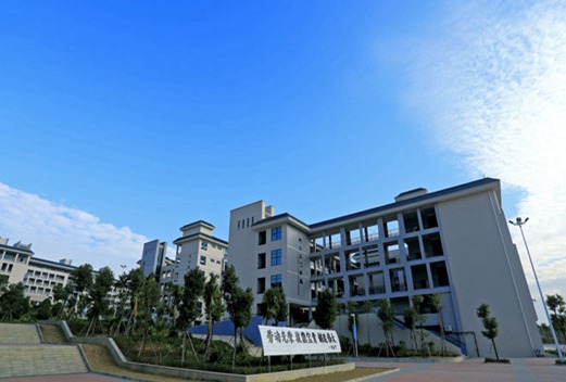 惠州城市职业学院图片