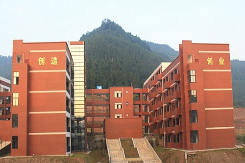 通江县职业高级中学宿舍是几人间 通江县职业高级中学宿舍是几人间