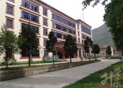 四川甘孜藏族自治州公办中专学校排名'