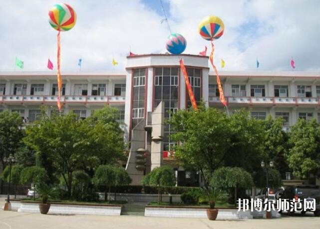 贵州毕节财贸幼儿师范学校2020年报名条件、招生对象