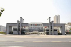 重庆市城市建设技工学校2023招生简章'