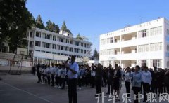 2023年澄江县职业高级中学招生计划'