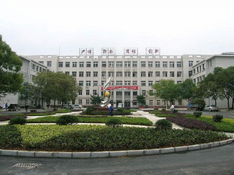 南昌大学医学院2020年招生办联系电话