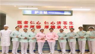 重庆公共卫生学校有什么特色专业