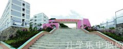 2023安龙县中等职业学校招生专业及相关信息