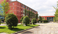 2023年贵州应用技术职业学院招生简章
