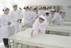 2023年贵州省护理专业最好的学校是那个