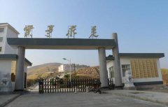 红河县职业高级中学2023年招生计划