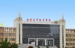 云南省曲靖应用技术学校2023年招生计划