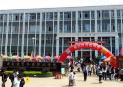 云南经贸外事职业学院2023中专招生计划与专业