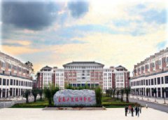 云南工业技师学院2023年专业设置与收费标准
