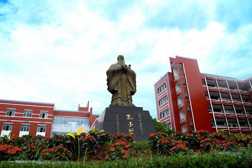 重庆信息技术职业学院地址在哪里 重庆信息技术职业学院地址在哪里