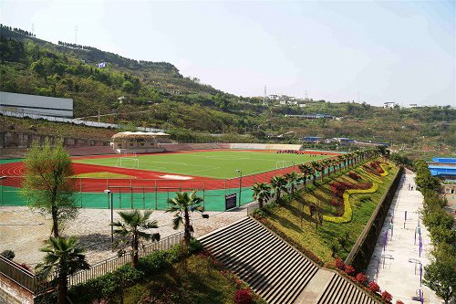 重庆万州技工学校的收费标准 重庆万州技工学校的收费标准
