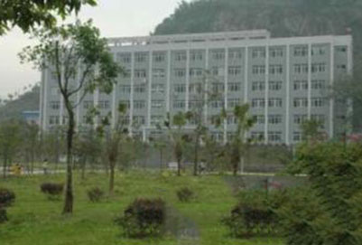 重庆市万州三峡服装艺术学校2020年招生简章 重庆市万州三峡服装艺术学校2020年招生简章