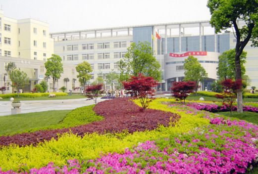 杭州医学院图片