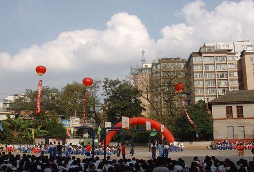 贵阳市中华职业学校图片