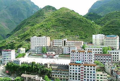 2020年重庆市巫溪县职业教育中心招生简章