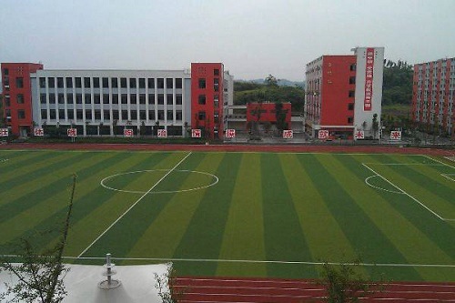 资中县双龙职业中学什么专业好 资中县双龙职业中学什么专业好