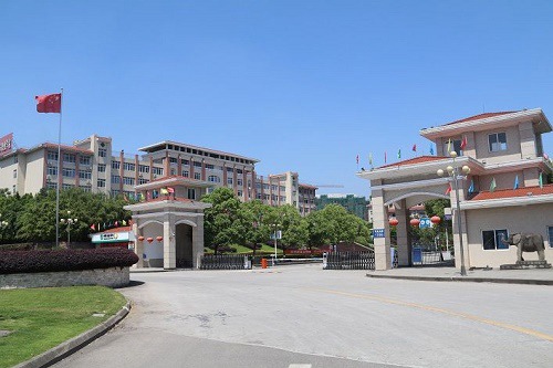 重庆城市职业学院联系电话是多少 重庆城市职业学院联系电话是多少