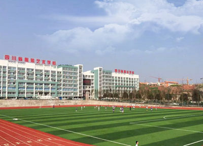å­¦æ ¡æåº