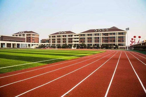 四川省珙县孝儿职业中学校联系电话 四川省珙县孝儿职业中学校联系电话