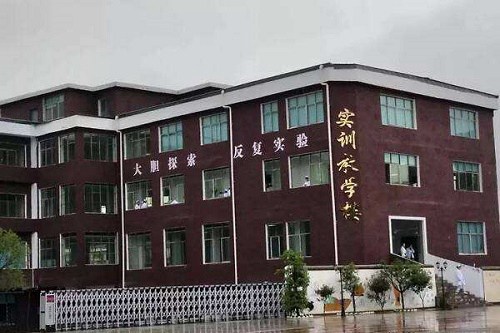 2020年贵阳市中华职业学校招生计划