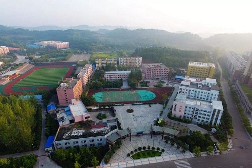 四川省遂宁市安居职业高级中学收费标准 四川省遂宁市安居职业高级中学收费标准