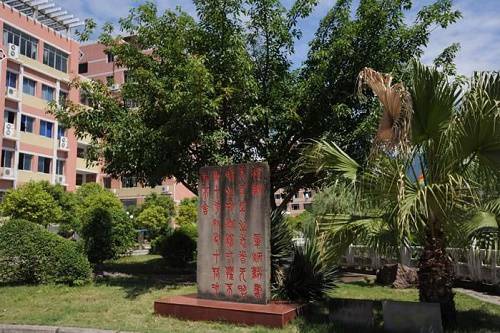 2020年重庆幼儿师范高等专科学校收费标准 2020年重庆幼儿师范高等专科学校收费标准