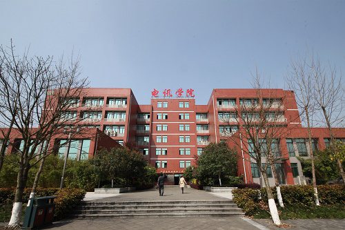 报考重庆电讯职业学院要满足哪些要求 报考重庆电讯职业学院要满足哪些要求