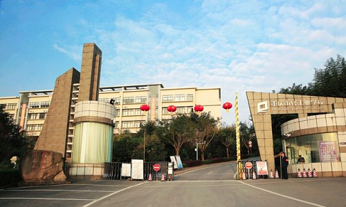重庆轻工业技工学校的乘车路线