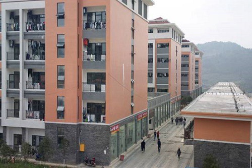 贵州城市职业学院学费高吗 贵州城市职业学院学费高吗