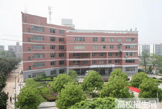 湖南生物机电职业技术学院图片