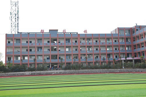 乐山市沙湾职业高级中学学费多少钱 乐山市沙湾职业高级中学学费多少钱