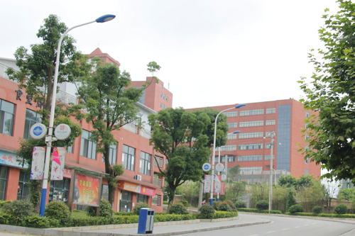 报考贵州工商职业学院有哪些条件 报考贵州工商职业学院有哪些条件