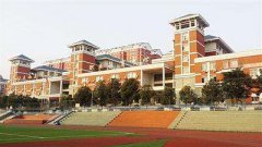重庆市巫山师范学校2023招生简章'