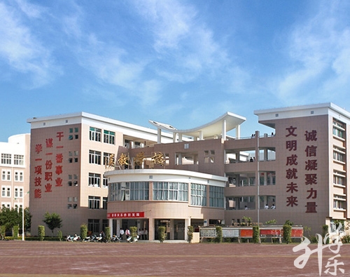 昭通市华侨职业学校