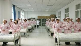 重庆护理学校哪里好