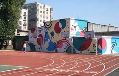 重庆市医药学校是民办学校还是公办学校？