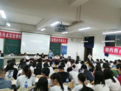 2023年云南西点文化学校高考复读（最新）招生简