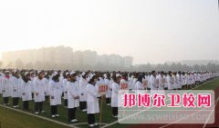 成都2024年哪有卫校