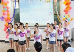 云南三鑫职业学院2023年初中起点大专招生专业