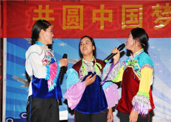 云南三鑫职业技术学院2020年五年制高职新增专业