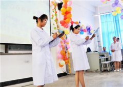 云南三鑫职业技术学校2023年五年制高职大专招生