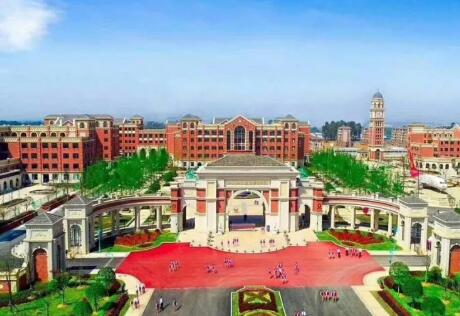天府新区航空旅游职业学院2019人才招聘