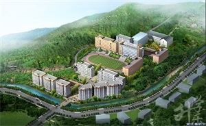 四川省南江县职业中学
