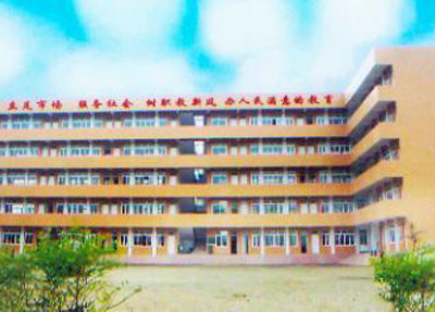 教学楼