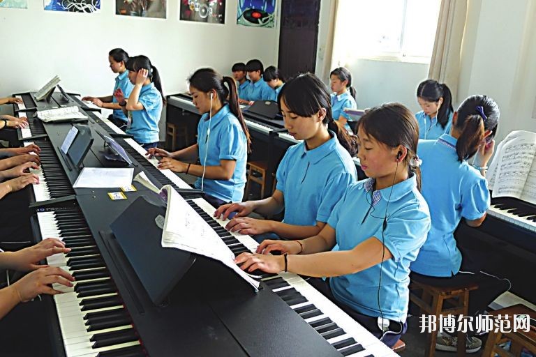河北2020年幼师学校读什么专业有前途