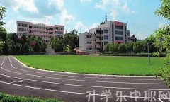 2023年华宁县职业高级中学招生简章'