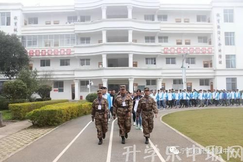 宁洱县职业高级中学